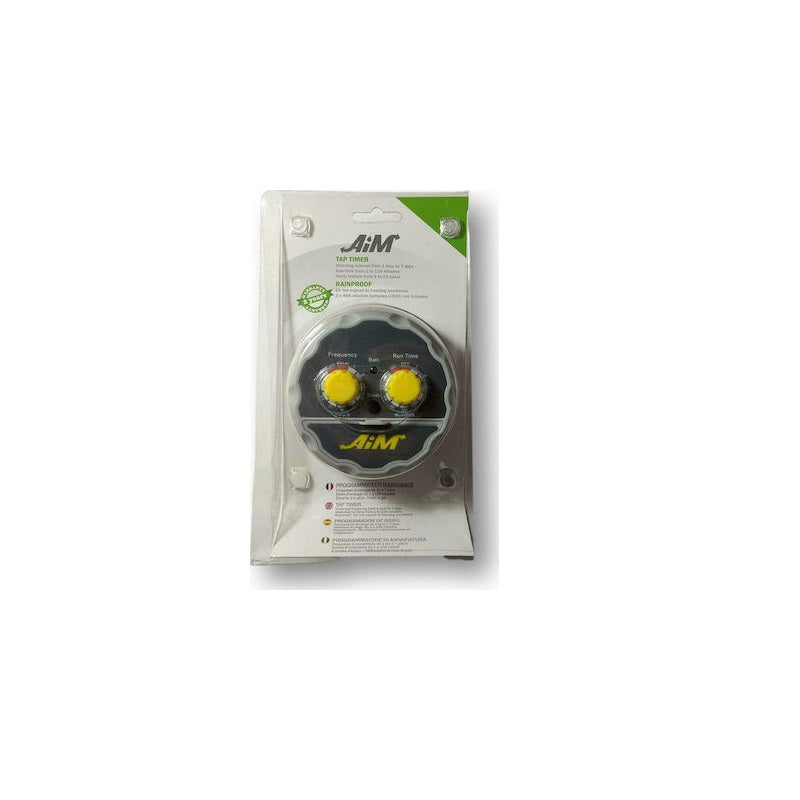 ΠΡΟΓΡΑΜΜΑ ΒΡΥΣΗΣ ΑΥΤΟΜΑΤΟΥ ΠΟΤΙΣΜΑΤΟΣ ΑΙΜ 3/4