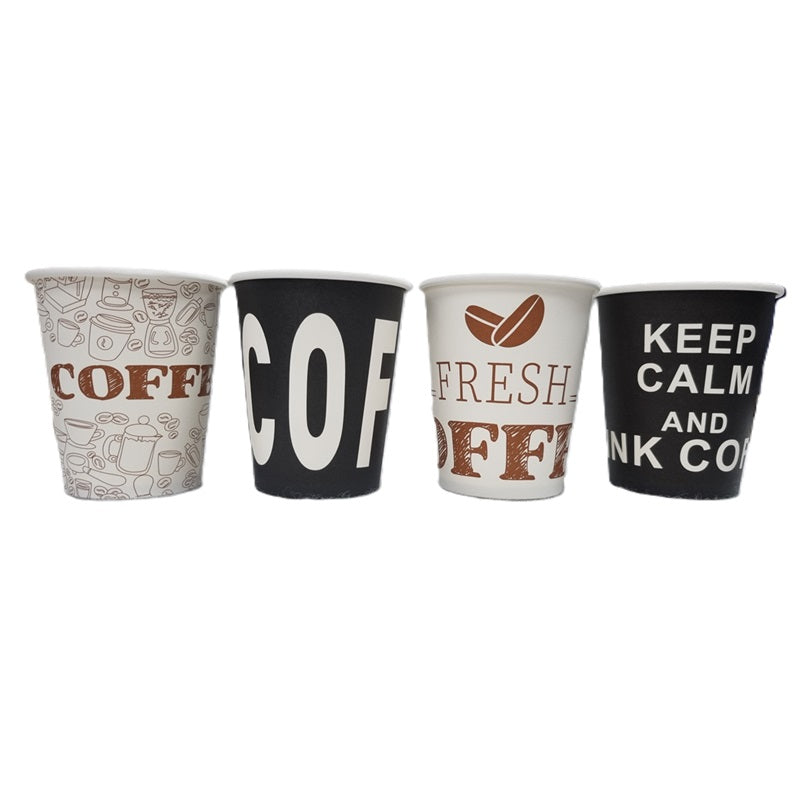 ΠΟΤΗΡΙΑ ΧΑΡΤΙΝΑ 8οz 50ΤΕΜ ΗΟΤ