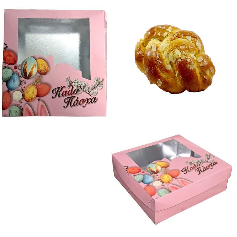 ΚΟΥΤΙ ΠΑΣΧΑΛΙΝΟ ΓΙΑ ΤΣΟΥΡΕΚΙ 30x30x10cm