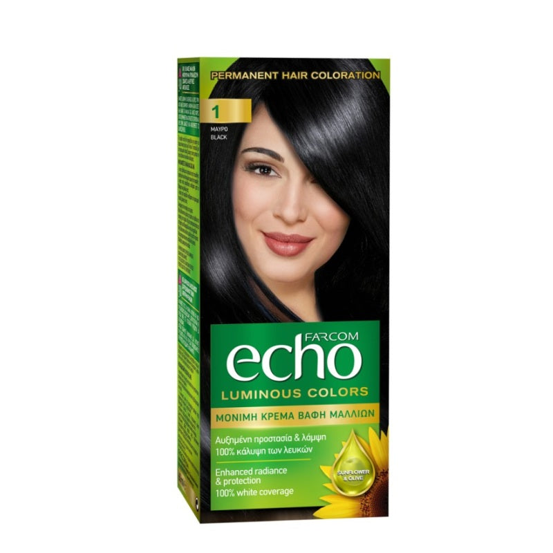 ECHO Νο1 ΣΕΤ ΒΑΦΗΣ ΜΑΛΛΙΩΝ