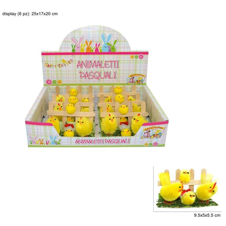 ΚΟΤΟΠΟΥΛΑΚΙΑ ΜΕ ΑΥΓΟ ΣΤΟΝ ΦΡΑΧΤΗ