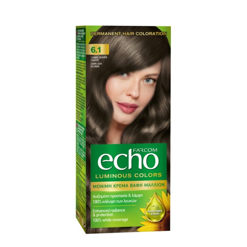 ECHO Νο6.1 ΣΕΤ ΒΑΦΗΣ ΜΑΛΛΙΩΝ