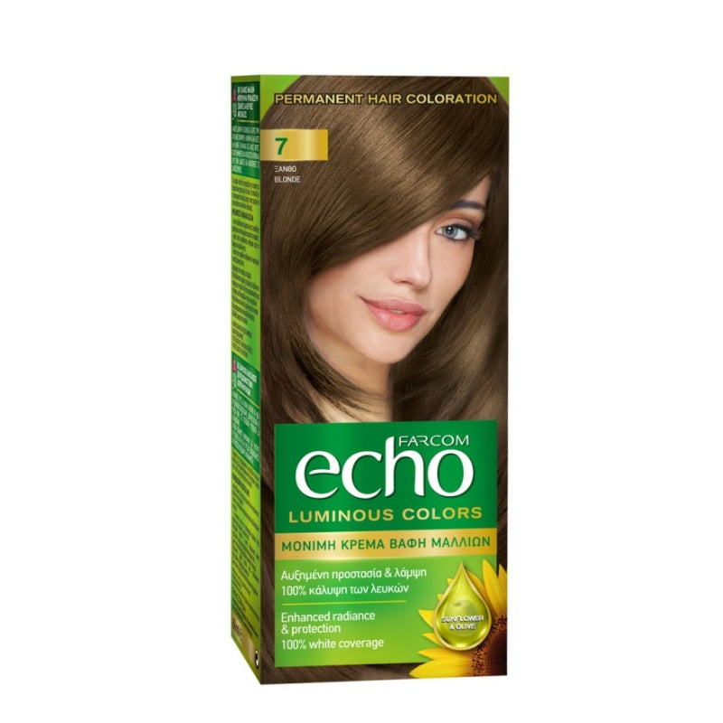 ECHO Νο7 ΣΕΤ ΒΑΦΗΣ ΜΑΛΛΙΩΝ