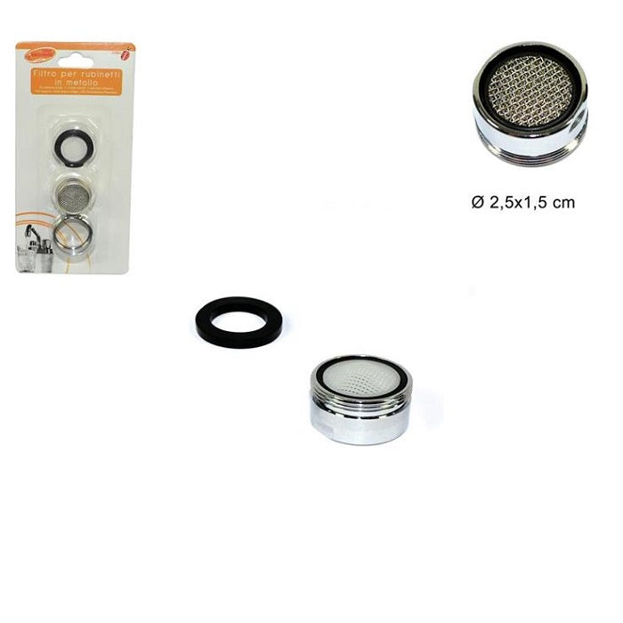 ΦΙΛΤΡΟ ΒΡΥΣΗΣ ΑΡΣΕΝΙΚΟ