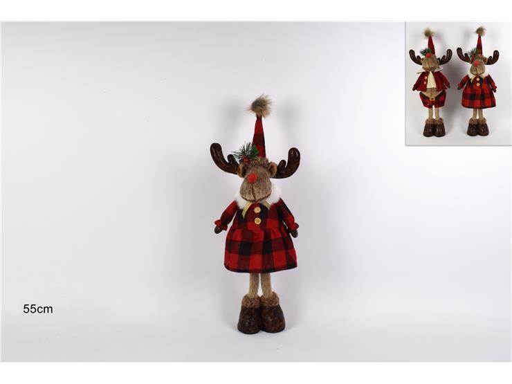 ΤΑΡΑΝΔΟΣ ΜΕ ΚΑΡΩ ΡΟΥΧΑ 55εκ