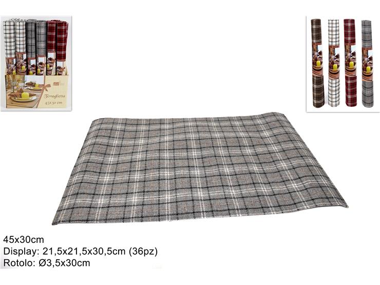 ΣΟΥΠΛΑ 45x30cm ΚΑΡΩ ΥΦΑΣΜΑΤΙΝΟ