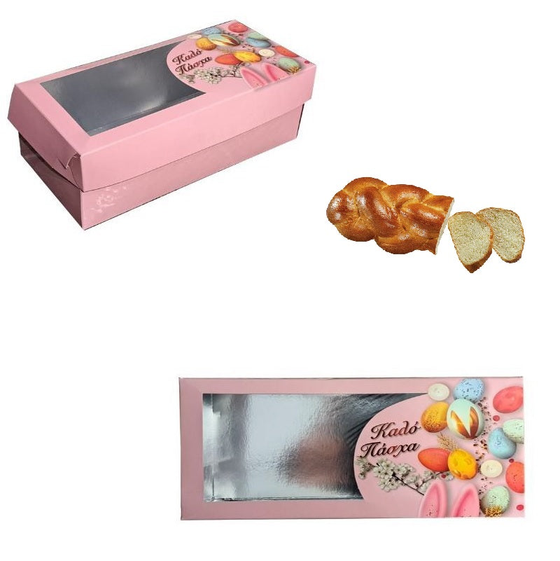 ΚΟΥΤΙ ΠΑΣΧΑΛΙΝΟ ΓΙΑ ΤΣΟΥΡΕΚΙ 31x14x10cm