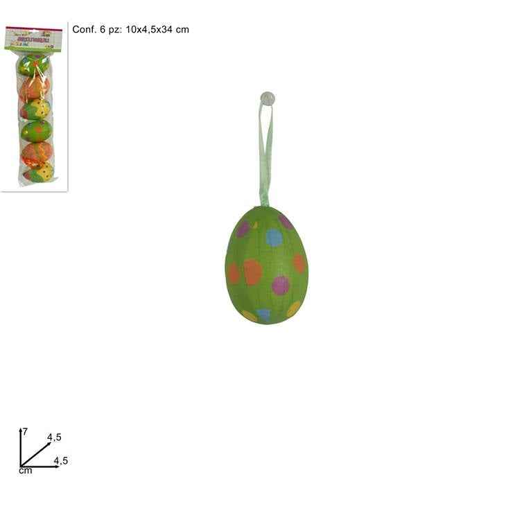 ΑΥΓΑ ΠΑΣΧΑΛΙΝΑ 7εκ 6ΤΕΜ ΠΟΛΥΧΡΩΜΑ