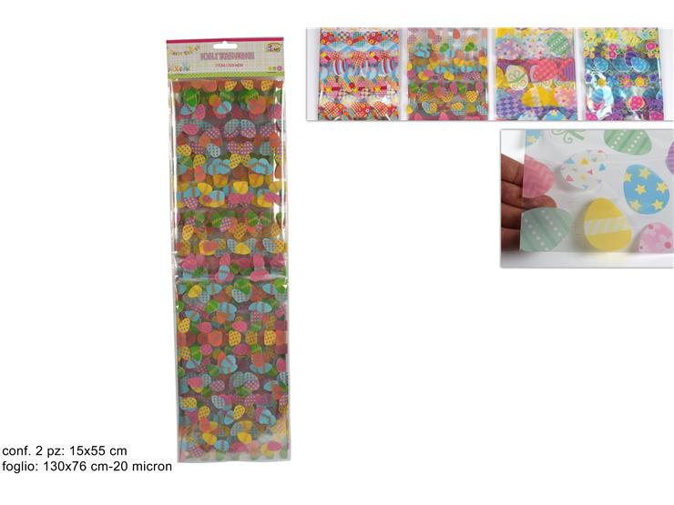 ΖΕΛΟΦΑΝ ΤΥΠΩΜΕΝΟ ΦΥΛΛΟ 2ΤΕΜ 0.76x1.30m