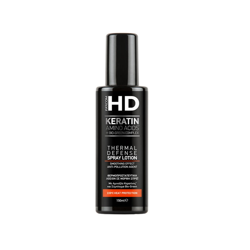 HD KERATIN ΘΕΡΜΟΠΡΟΣΤΑΤΕΥΤΙΚΗ ΛΟΣΙΟΝ 150ml