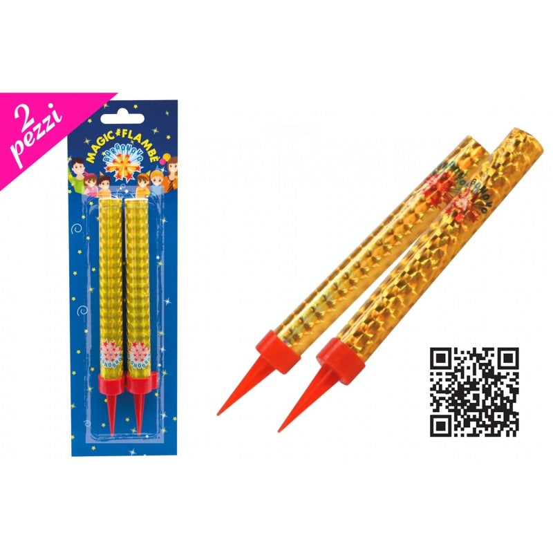 ΒΕΓΓΑΛΙΚΑ ΠΥΡΣΟΙ ΤΟΥΡΤΑΣ 2ΤΕΜ