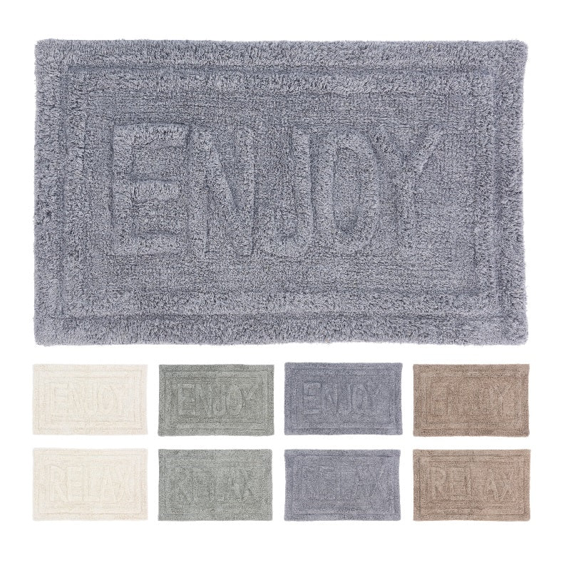 ΠΑΤΑΚΙ ΜΠΑΝΙΟΥ 45x75cm ENJOY BATHROOM SOLUTIONS