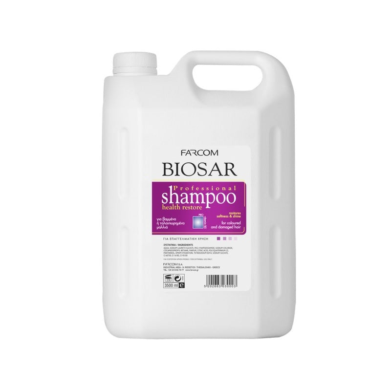 ΣΑΜΠΟΥΑΝ BIOSAR ΓΙΑ ΒΑΜΜΜΕΝΑ ΜΑΛΛΙΑ 3500ml