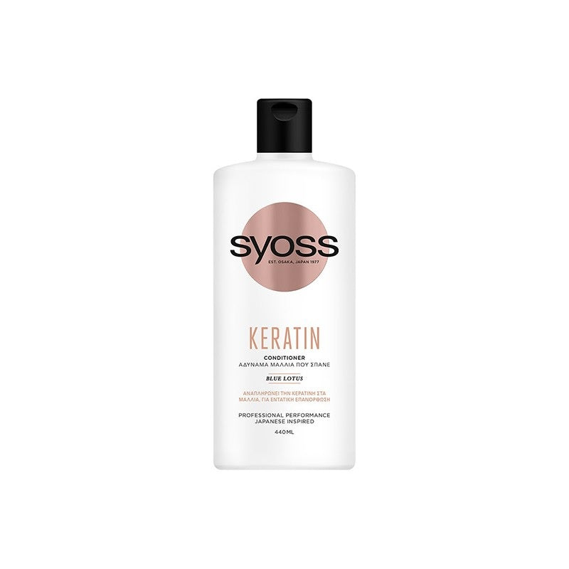 SYOSS CONDITIONER 440ml KERATIN