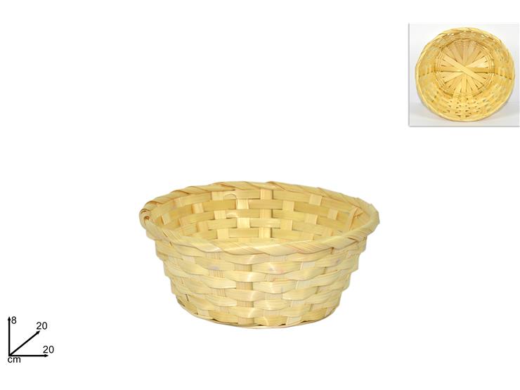 ΚΑΛΑΘΙ ΨΑΘΙΝΟ R:20cm H:8cm