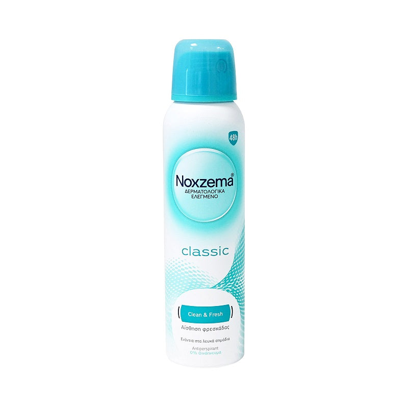 NOXZEMA ΑΠΟΣΜΗΤΙΚΟ SPRAY 150ml CLASSIC