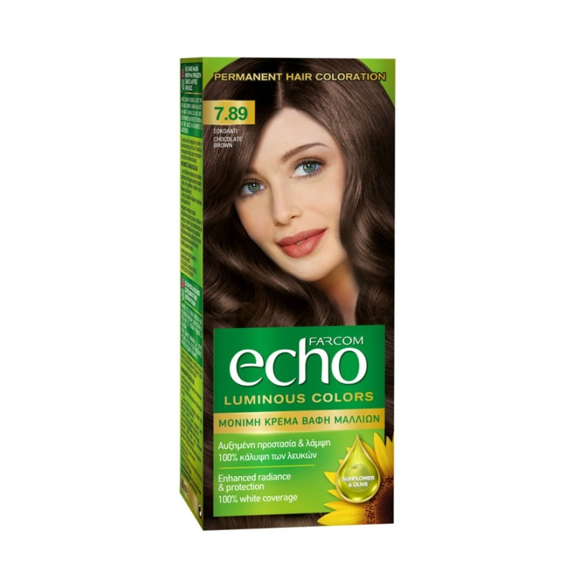 ECHO Νο7.89 ΣΕΤ ΒΑΦΗΣ ΜΑΛΛΙΩΝ