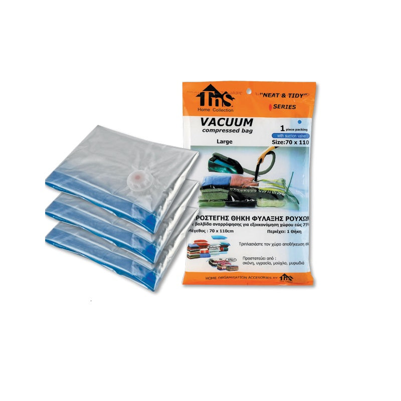 ΣΑΚΟΥΛΑ ΑΕΡΟΣΤΕΓΗΣ ΡΟΥΧΩΝ 70x110cm