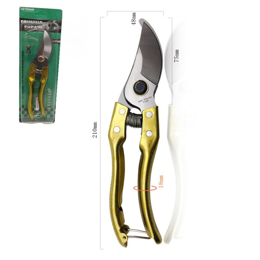 ΚΛΑΔΕΥΤΗΡΙ ΚΗΠΟΥ PROFESSIONAL