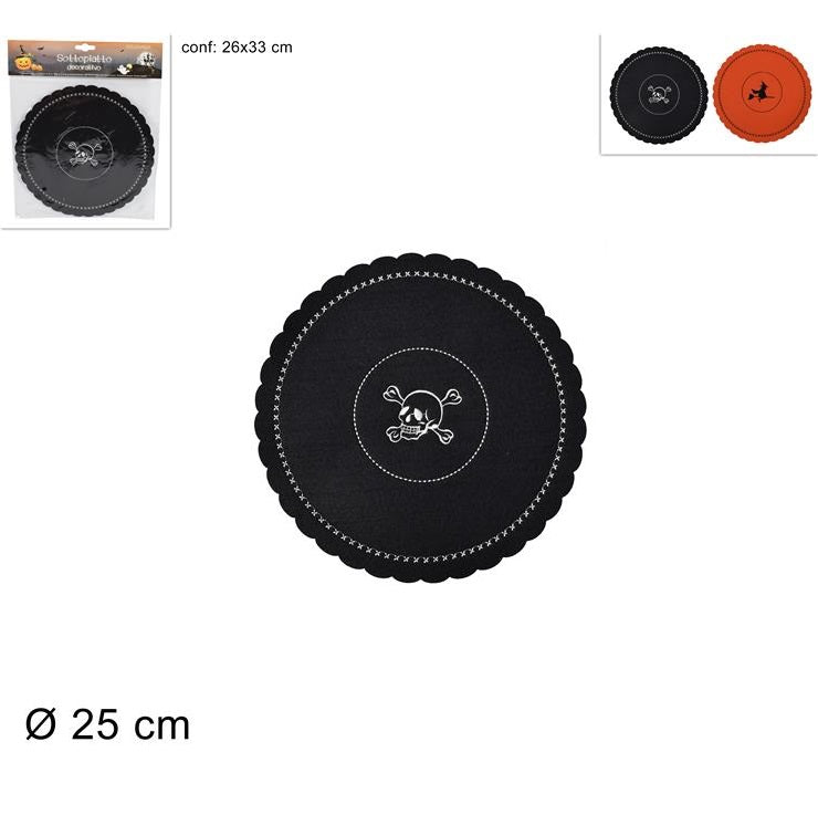 ΣΟΥΠΛΑ HALLOWEEN ΤΣΟΧΙΝΟ 25cm