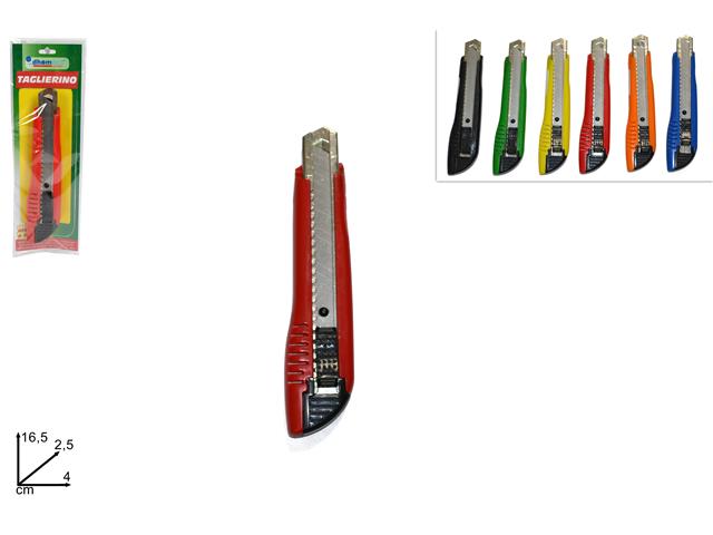 ΚΟΠΙΔΙ 16.5εκ