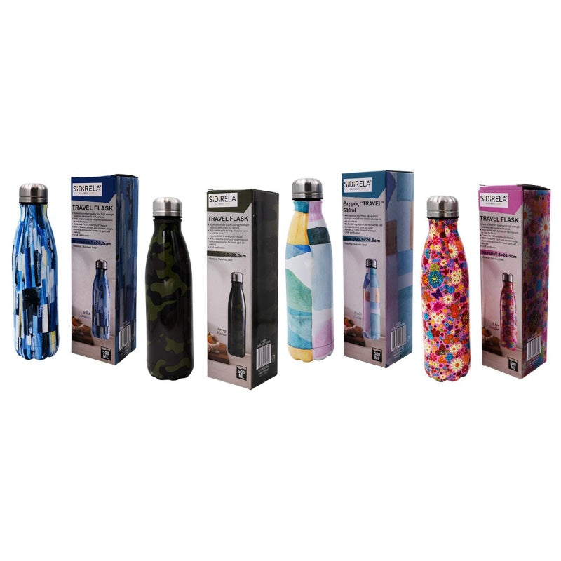 ΘΕΡΜΟΣ INOX 500ml TRAVEL