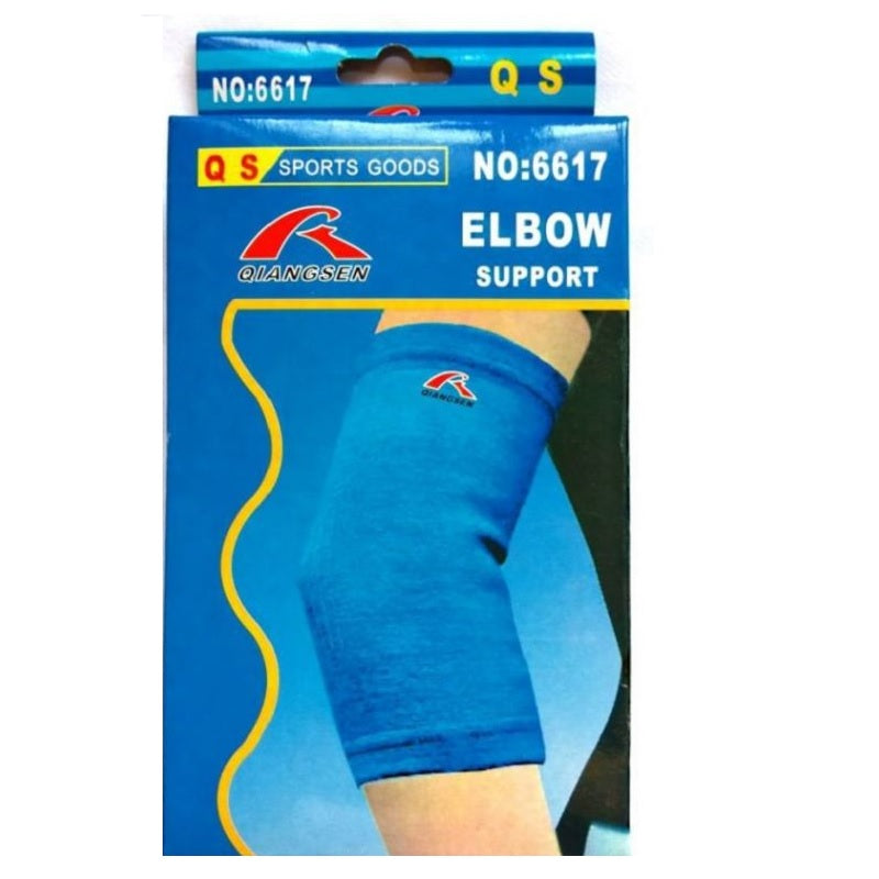 ΕΠΙΑΓΚΩΝΙΔΑ