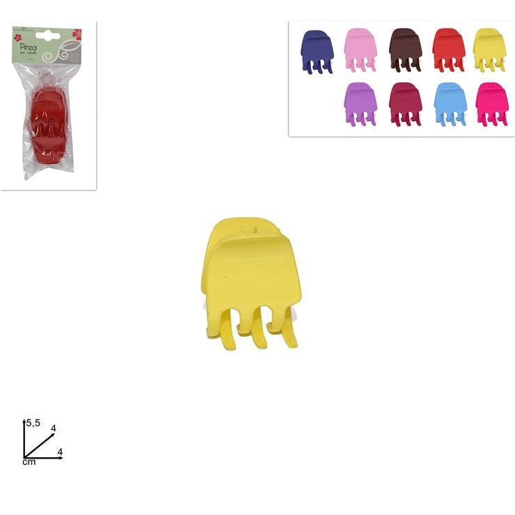 ΚΛΑΜΕΡ ΣΕΤ 2ΤΕΜ 4εκ ΧΡΩΜΑΤΙΣΤΑ