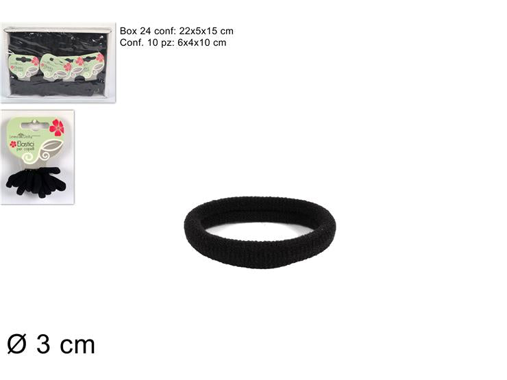 ΛΑΣΤΙΧΑΚΙΑ ΜΑΛΛΙΩΝ 10ΤΕΜ 3εκ ΜΑΥΡΑ