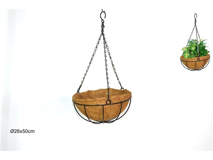 ΓΛΑΣΤΡΑ ΚΡΕΜΑΣΤΗ ΜΕΤΑΛΛΙΚΗ 26x50cm