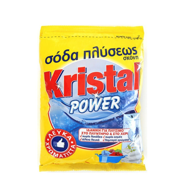 ΣΟΔΑ ΠΛΥΣΕΩΣ KRISTAL POWER 1000gr