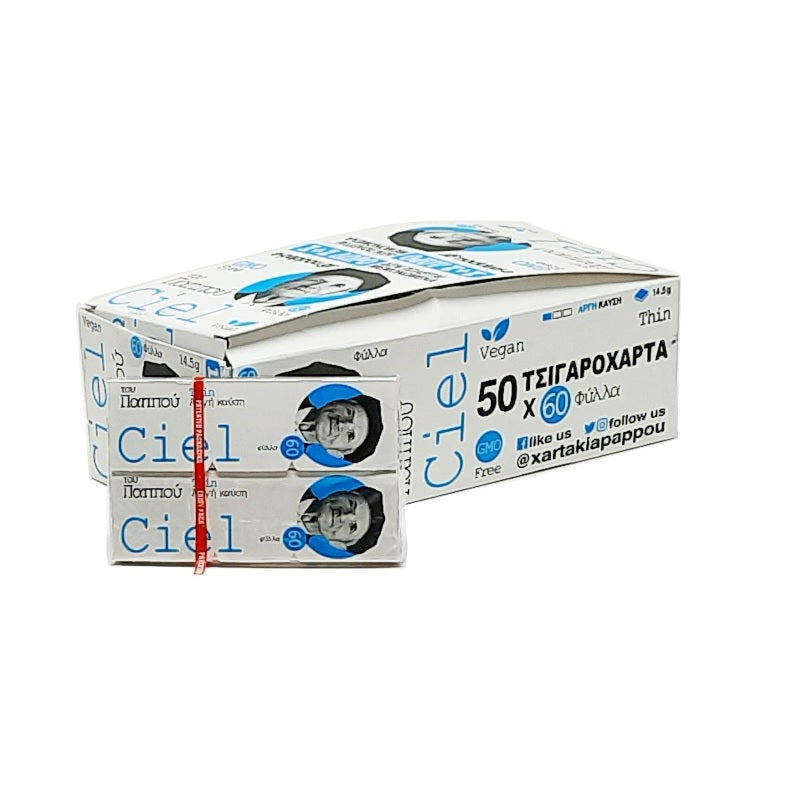 ΤΣΙΓΑΡΟΧΑΡΤΟ ΠΑΠΠΟΥ ΜΠΛΕ 1+1 120Φ 47565