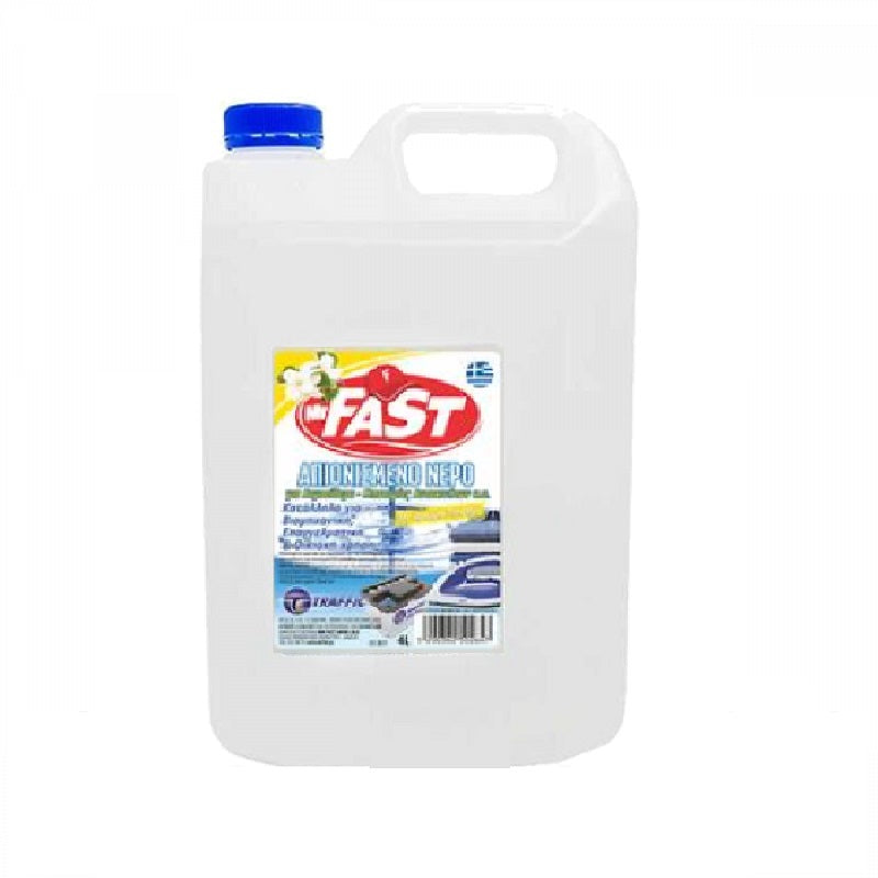 ΑΠΙΟΝΙΣΜΕΝΟ ΝΕΡΟ ΜΕ ΑΡΩΜΑ 4lt