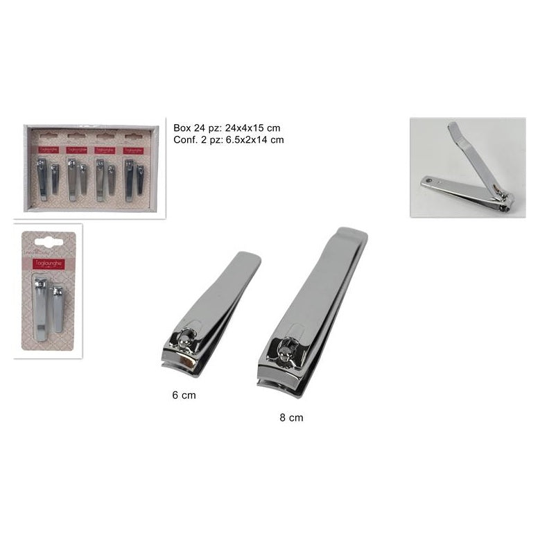 ΝΥΧΟΚΟΠΤΗΣ ΚΑΡΤΕΛΑ ΣΕΤ 2ΤΕΜ