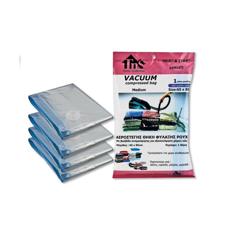 ΣΑΚΟΥΛΑ ΑΕΡΟΣΤΕΓΗΣ ΡΟΥΧΩΝ 65x85cm