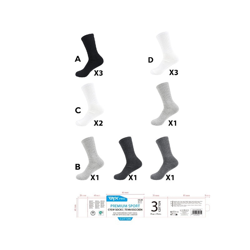 ΚΑΛΤΣΕΣ COTTON SPORT 3 ΖΕΥΓΗ No35-38 39-42 43-47