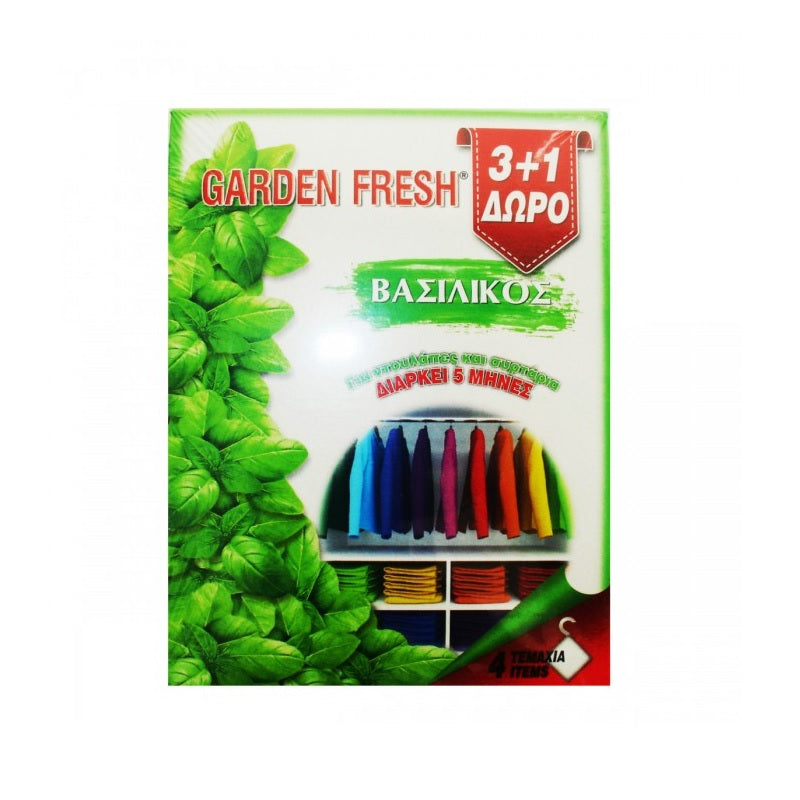 ΦΑΚΕΛΑΚΙΑ ΒΑΣΙΛΙΚΟΣ 3 ΚΑΙ 1ΤΕΜ