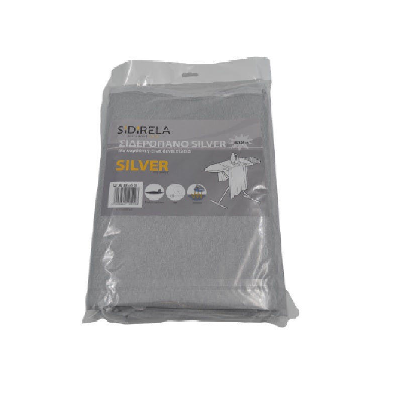 ΣΙΔΕΡΟΠΑΝΟ ΑΛΟΥΜΙΝΙΟΥ ΚΟΡΔΟΝΙ 50x140cm SILVER