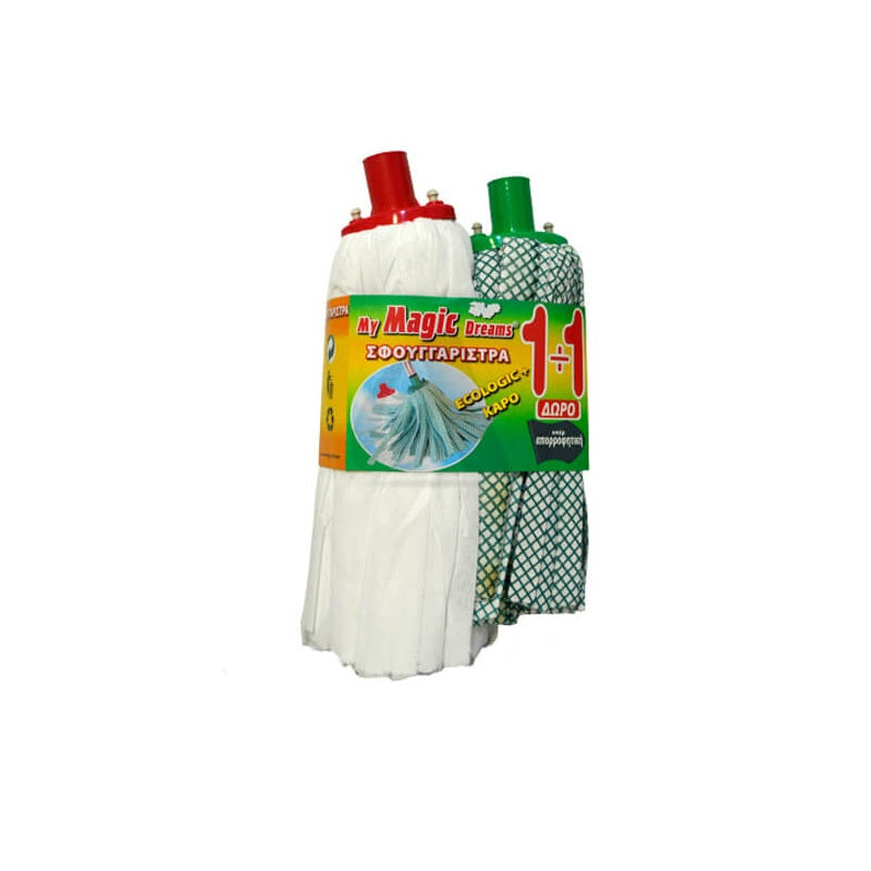 ΣΦΟΥΓΓΑΡΙΣΤΡΑ ECO & ΚΑΡΩ ΣΕΤ 2ΤΕΜ MY MAGIC