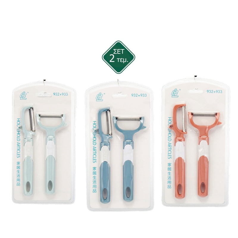 ΑΠΟΦΛΟΙΩΤΗΣ ΣΕΤ 2ΤΕΜ