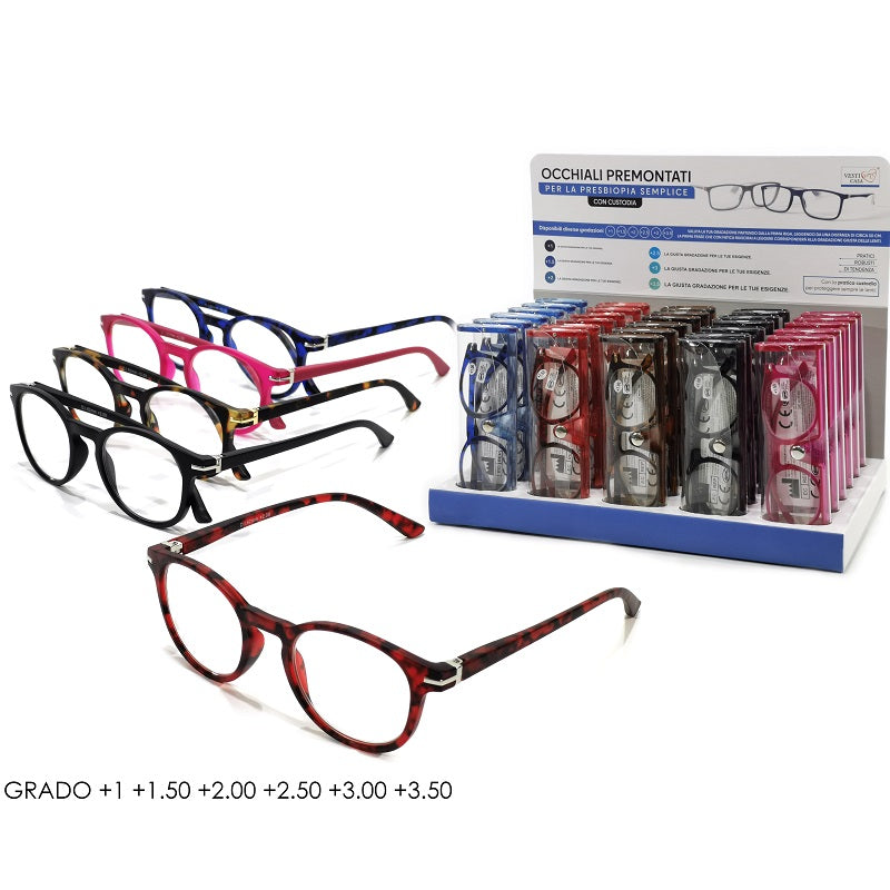 ΓΥΑΛΙΑ ΟΡΑΣΕΩΣ ΜΕ ΣΚΛΗΡΗ ΘΗΚΗ 564105