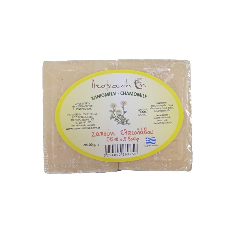 ΣΑΠΟΥΝΙ ΑΡΩΜΑΤΙΚΟ ΧΑΜΟΜΗΛΙ 2x100gr