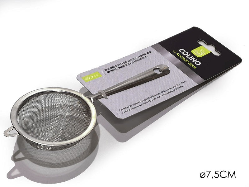 ΣΟΥΡΩΤΗΡΙ INOX 7.5cm GUSTO CASA