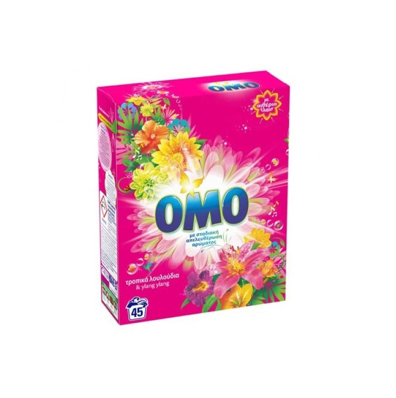 ΟΜΟ ΣΚΟΝΗ ΠΛΥΝΤΗΡΙΟΥ 45μεζ.