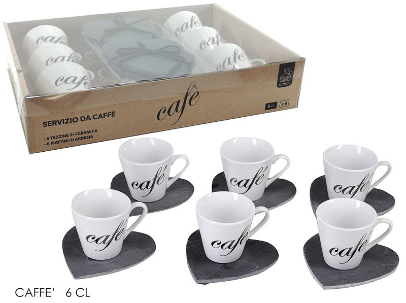 ΦΛΥΤΖΑΝΑΚΙΑ ΚΑΦΕ ΜΕ ΠΙΑΤΑΚΙ ΠΕΤΡΙΝΗ ΚΑΡΔΙΑ ΣΕΤ 6ΤΕΜ