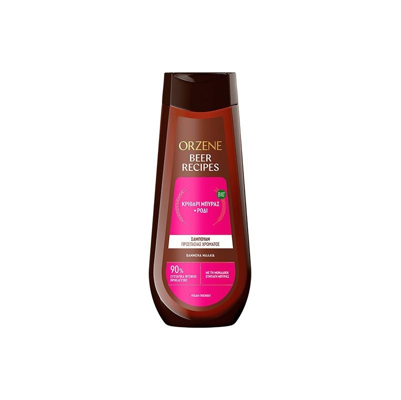 ORZENE ΣΑΜΠΟΥΑΝ ΜΠΥΡΑΣ ΡΟΔΙ 400ml