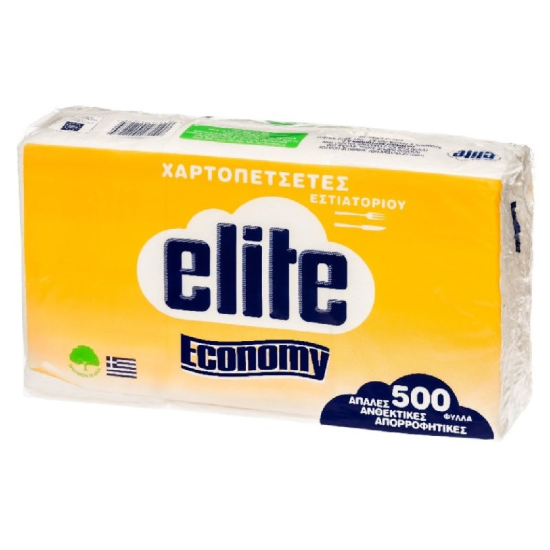 ΧΑΡΤΟΠΕΤΣΕΤΕΣ ΕΣΤΙΑΤΟΡΙΟΥ 24x24εκ 500ΤΕΜ 450gr ELITE ECONOMY