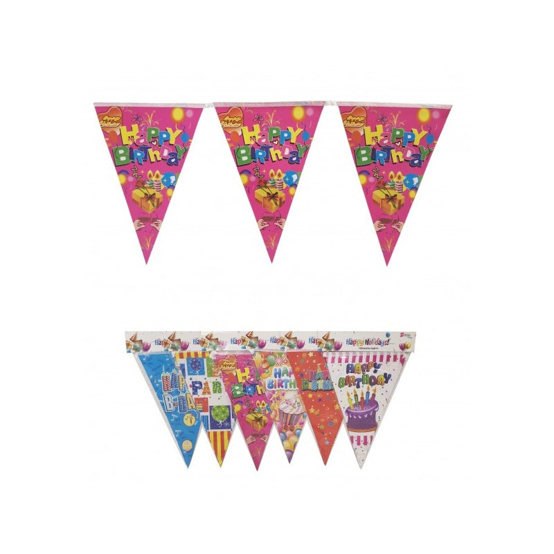 ΓΙΡΛΑΝΤΑ ΠΑΡΤΥ HAPPY BIRTHDAY
