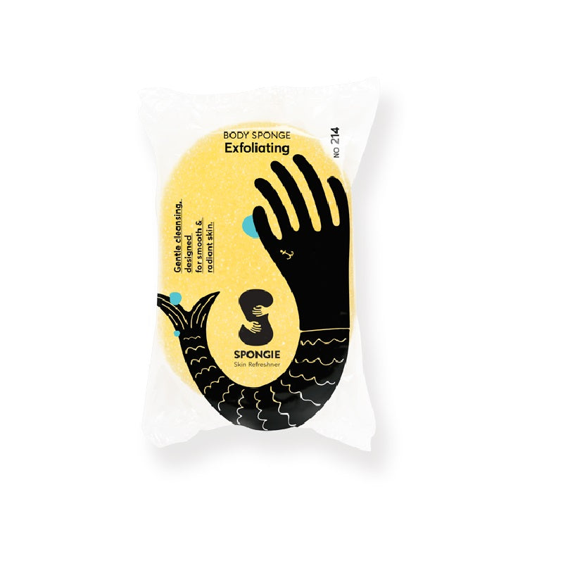 ΣΦΟΥΓΓΑΡΙ ΜΠΑΝΙΟΥ Νο214 ΣΚΛΗΡΟ