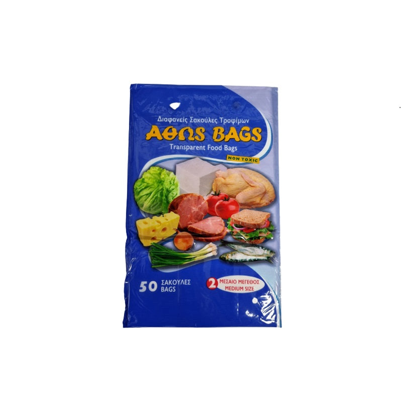 ΣΑΚΟΥΛΑ ΤΡΟΦΙΜΩΝ ΑΘΩΣ 50ΤΕΜ MEDIUM